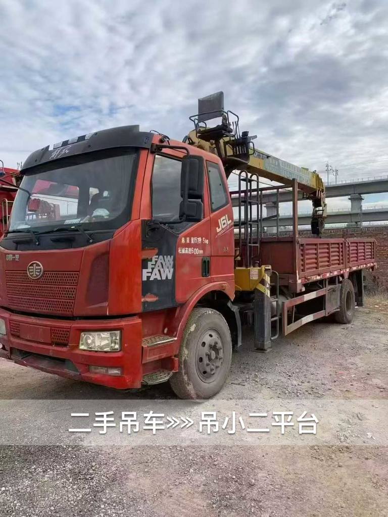 吊小二